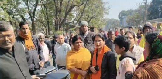 Bokaro News