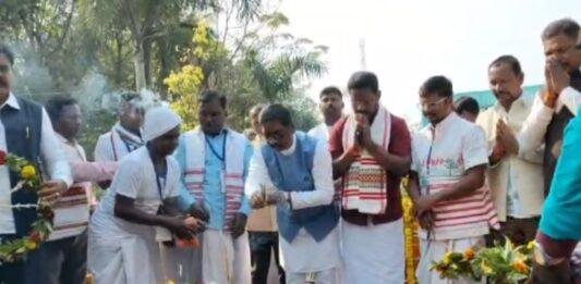 Saraikela News
