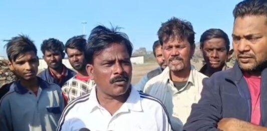 Jharia News