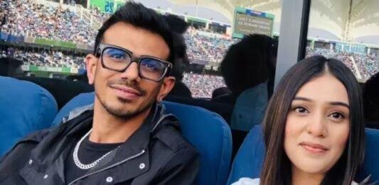 RJ Mahvash के साथ क्या है Yuzvendra Chahal का रिश्ता?