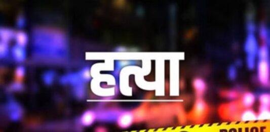 ऑनलाइन गेम