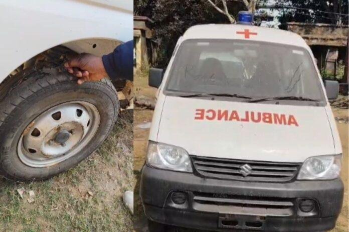 Giridih News: विधायक मद से मिला इको एम्बुलेंस की स्थिति जर्जर, 6 माह से है खराब