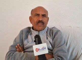 Palamu News: झारखंड में BJP और JMM दोनों सरकार भ्रष्टाचारी, सामने आया पूर्व मंत्री के.एन त्रिपाठी का बड़ा बयान Palamu News