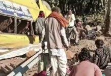 Latehar News: ओरसा घाटी में भीषण बस हादसा, 5 की मौत और 25 लोग घायल