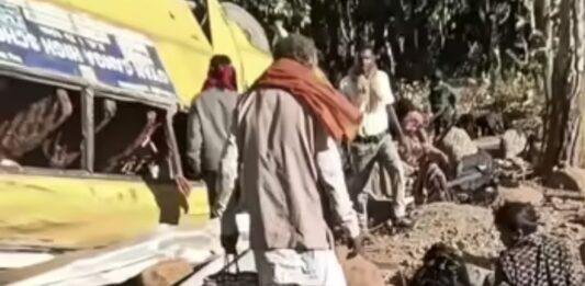 Latehar News: ओरसा घाटी में भीषण बस हादसा, 5 की मौत और 25 लोग घायल
