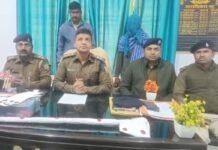 Garhwa News: अंधविश्वास में पुत्र ने की पिता की कुल्हाड़ी से मारकर हत्या, जानें क्या है पूरा मामला Garhwa News