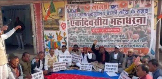 Sariya News