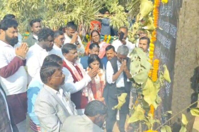 Saraikela Kharsawan News