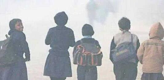 Ranchi Weather Report: झारखंड में ठंड का प्रकोप