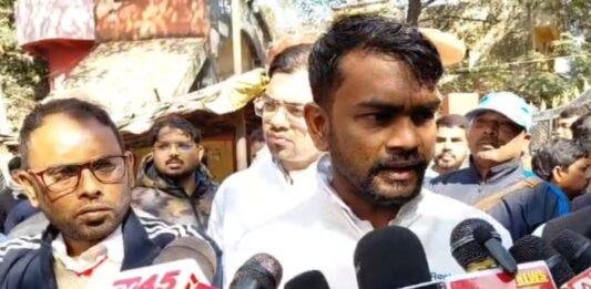 Dhanbad News