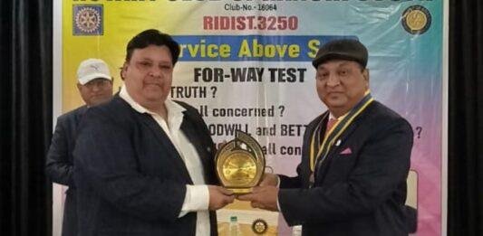 Ranchi News