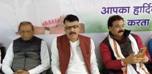 Dhanbad News