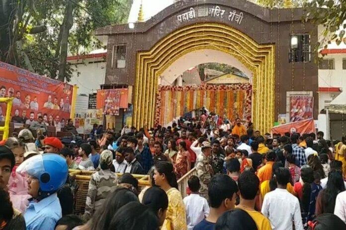 Ranchi News: पहाड़ी मंदिर क्षेत्र को किया जाएगा अतिक्रमण मुक्त