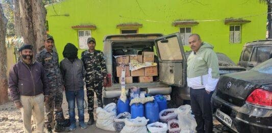 Hazaribagh News