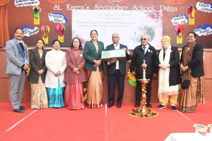 St. Karen's Secondary School alumni meet