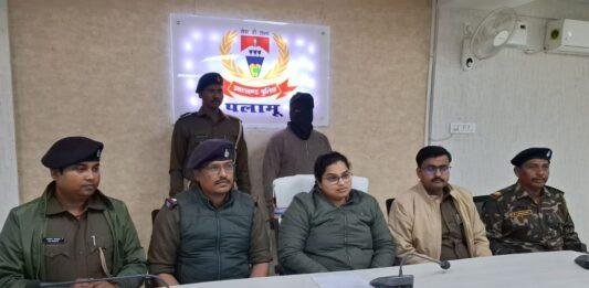 Palamu News