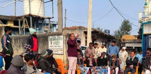 Sariya News