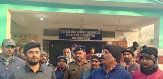 Hazaribagh News: SBMCH की व्यवस्था पर विधायक प्रदीप प्रसाद का गंभीर आरोप