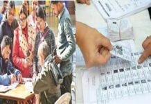 SIR IN UP : SIR के बाद यूपी में बचे 12 करोड़ 55 लाख वोटर्स, UP CEO ने दस्तावेजों के आधार पर होगा अपत्तियों का निस्तारण 