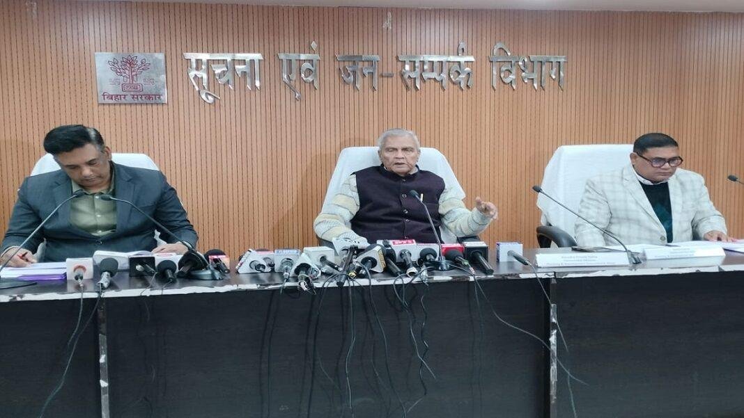 योजना एवं विकास विभाग की प्रेस वार्ता, में मंत्री ने दी जानकारी, विभागीय उपलब्धियों की दी जानकारी