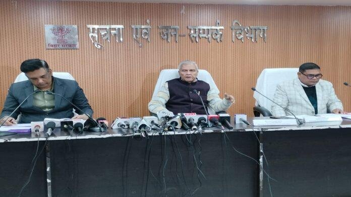 योजना एवं विकास विभाग की प्रेस वार्ता, में मंत्री ने दी जानकारी, विभागीय उपलब्धियों की दी जानकारी