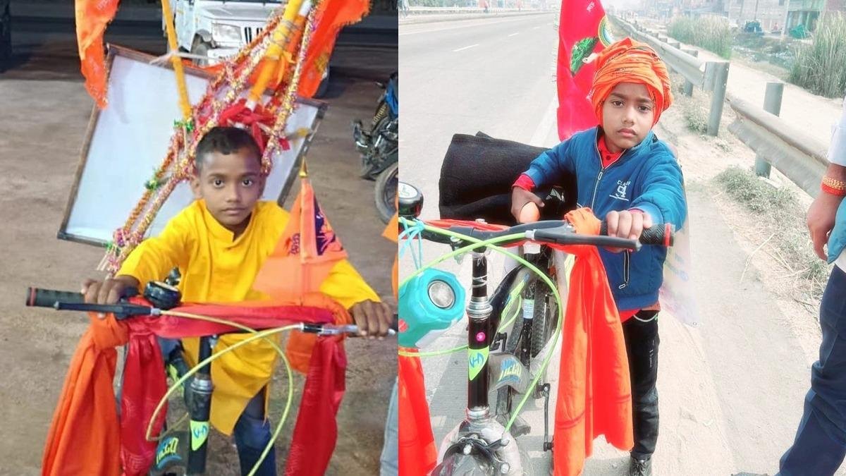 WhatsApp Image 2026 01 12 at 12.31.41 1 22Scope News