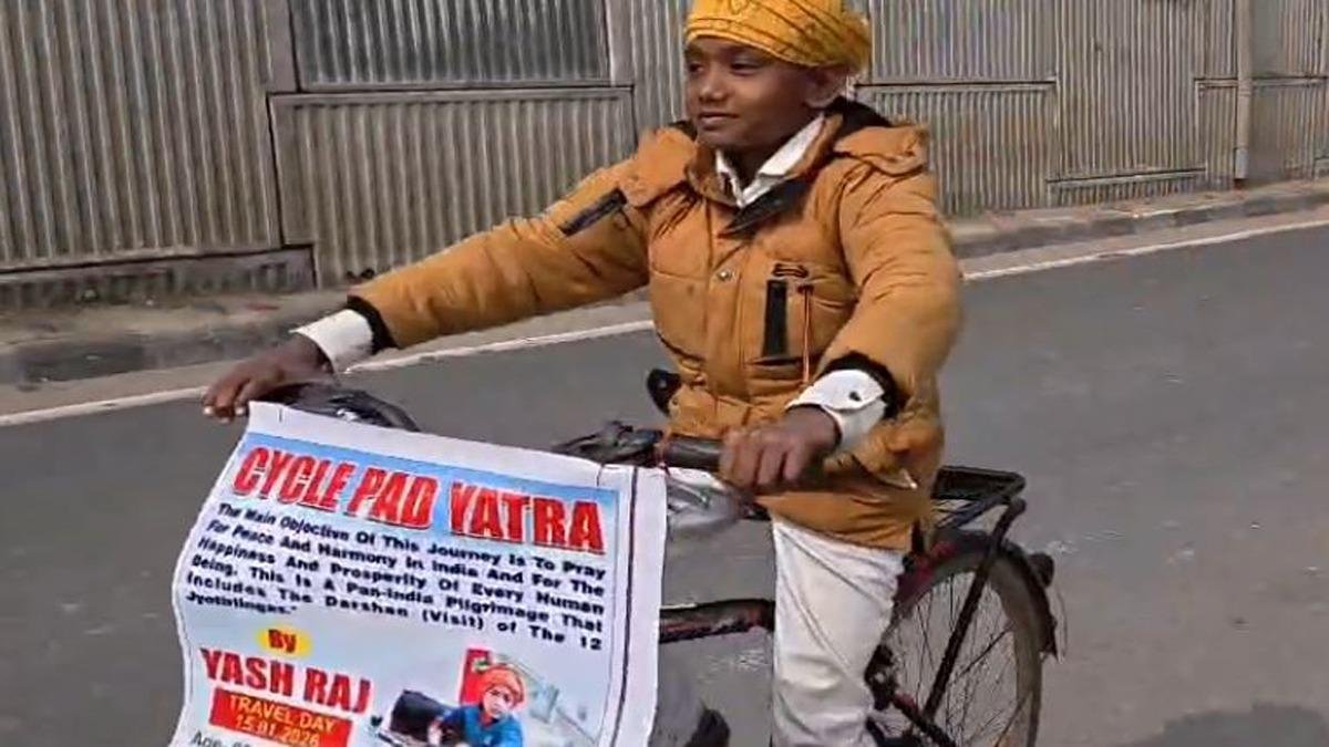 WhatsApp Image 2026 01 12 at 12.31.41 2 22Scope News