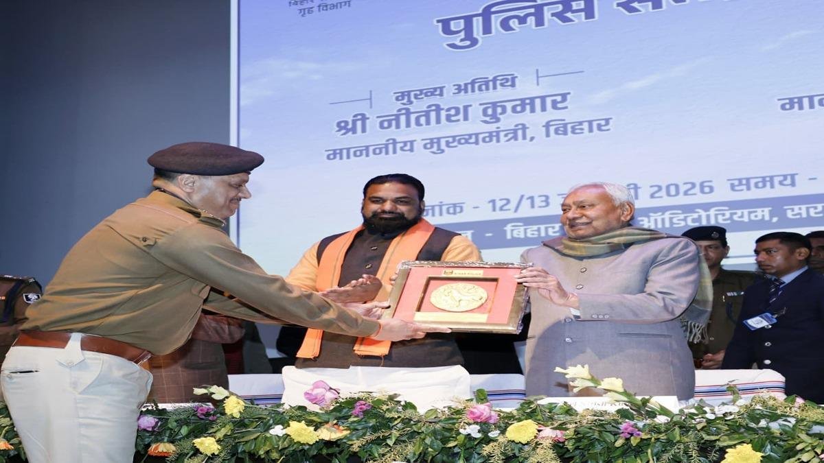 WhatsApp Image 2026 01 12 at 17.53.57 22Scope News