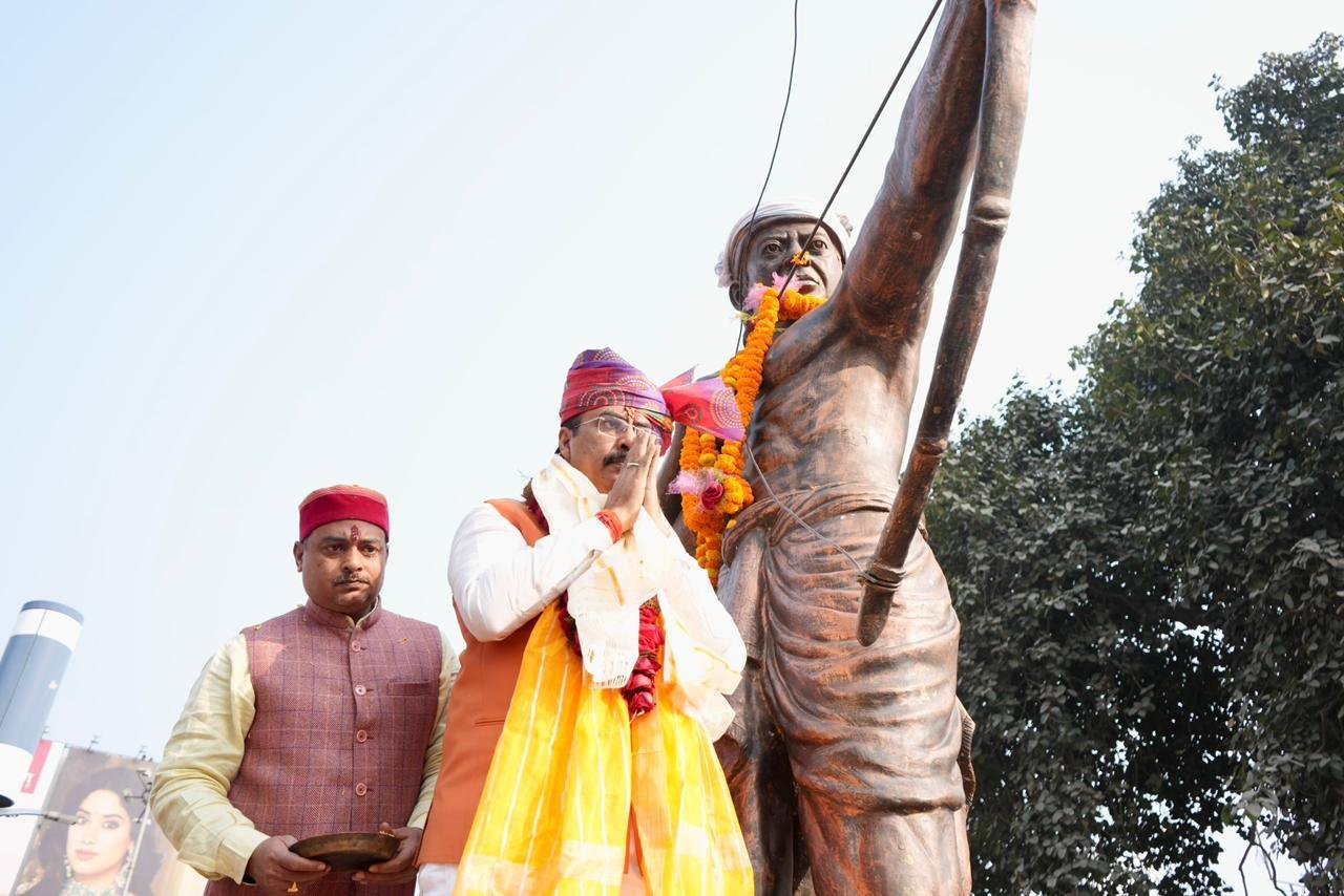 WhatsApp Image 2026 01 12 at 18.00.46 1 22Scope News