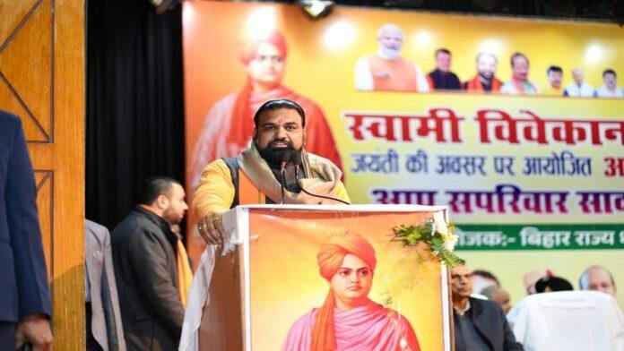 स्वामी विवेकानंद की जंयती पर बोले सम्राट चौधरी- नरेंद्र मोदी भारत को बना रहे है विश्व गुरु