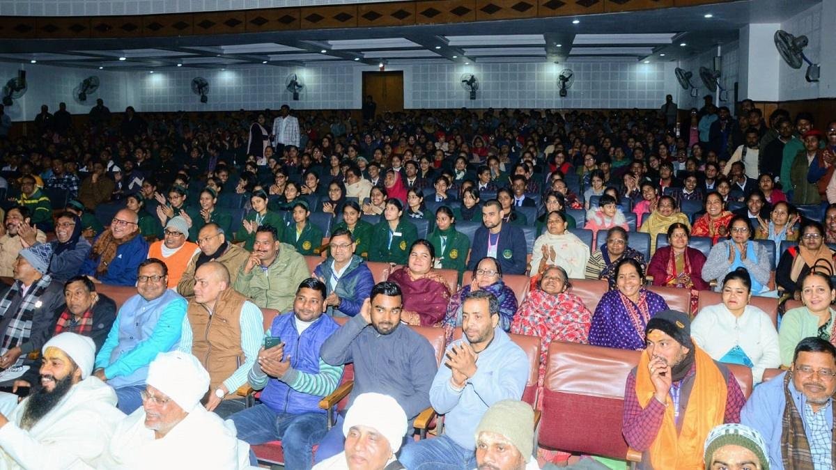 WhatsApp Image 2026 01 12 at 19.46.52 22Scope News