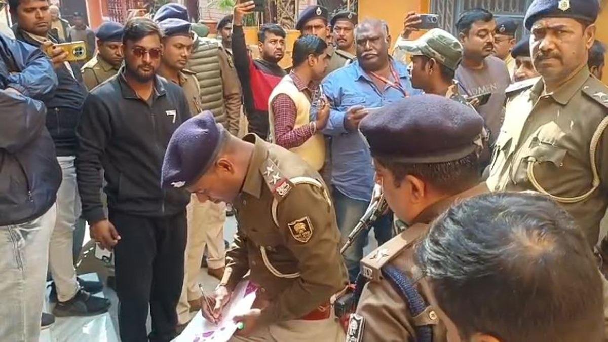 WhatsApp Image 2026 01 15 at 12.35.22 1 22Scope News