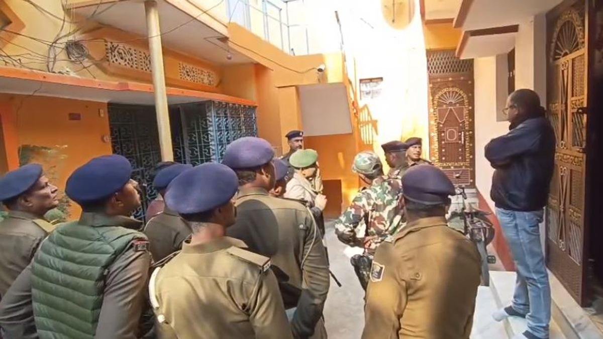 WhatsApp Image 2026 01 15 at 12.35.22 2 22Scope News