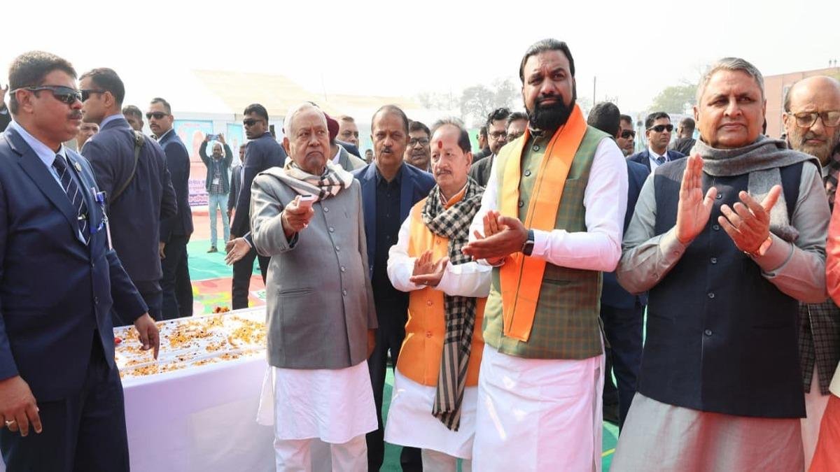 WhatsApp Image 2026 01 16 at 17.39.30 3 22Scope News