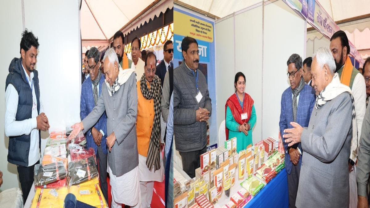 WhatsApp Image 2026 01 16 at 17.39.30 22Scope News