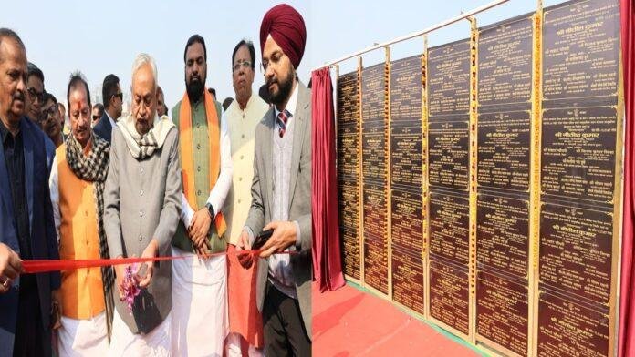 मुख्यमंत्री ने पश्चिम चंपारण से समृद्धि यात्रा की शुरुआत,कुमारबाग औद्योगिक क्षेत्र का किया भ्रमण, समीक्षा बैठक में अधिकारियों को दिए निर्देश