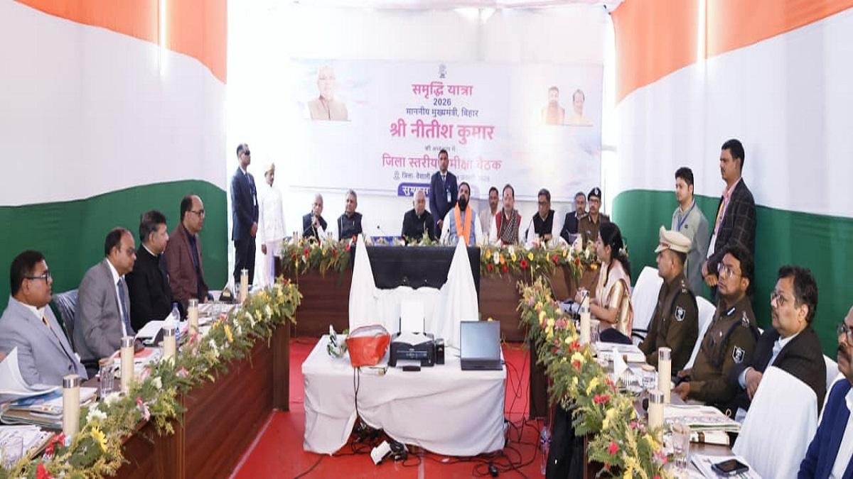 सरकार का निश्चय 'मजबूत आधार - आधुनिक विस्तार', प्रगति के पथ पर तेजी से आगे बढ़ रहा बिहार | 22Scope News WhatsApp Image 2026 01 24 at 18.43.06 1 22Scope News