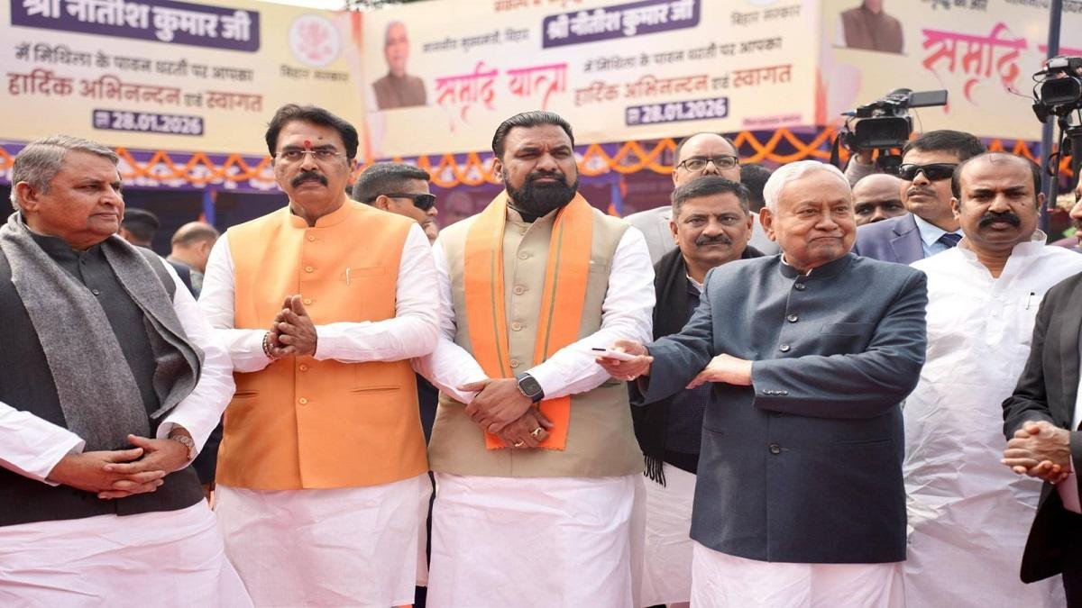 WhatsApp Image 2026 01 28 at 16.33.06 2 22Scope News