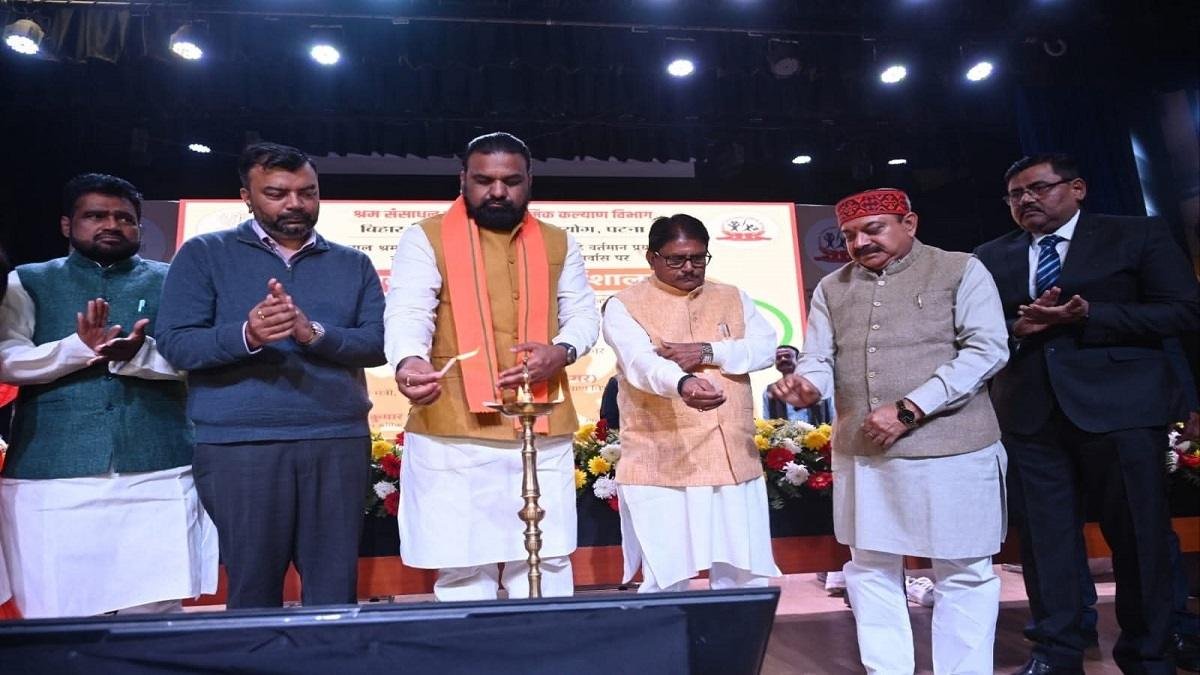 बाल श्रम के अभिशाप से मुक्त होगा बिहार, बिहार सरकार का दावा | 22Scope News WhatsApp Image 2026 01 30 at 12.23.59 1 22Scope News