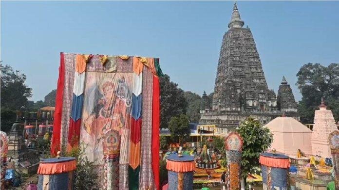 महाबोधि महाविहार परिसर में 37वें न्यिंगमा मोनलम चेनमो का शुभारंभ