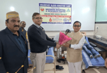 मुस्कान हॉस्पिटल एंड रिसर्च सेंटर में रक्तदान शिविर का आयोजन, 33 यूनिट रक्त संग्रहित