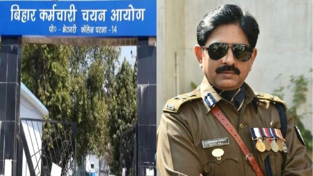 Breaking News : BSSC Chairman Alok Raj ने दिया इस्तीफा, निजी कारणों का ...
