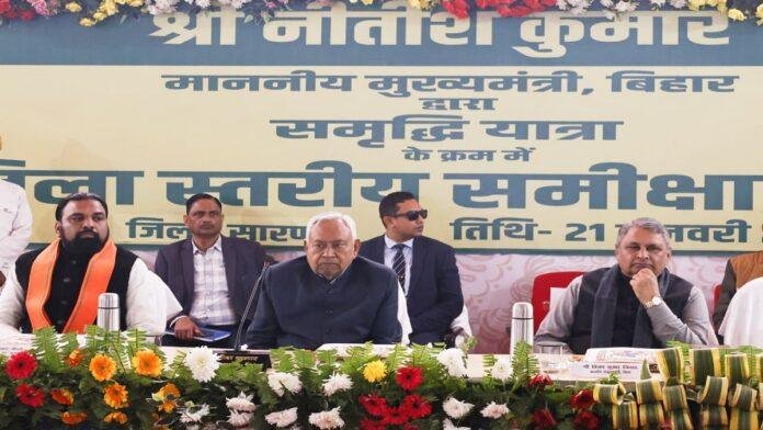 समृद्धि यात्रा के दौरान छपरा में मुख्यमंत्री श्री नीतीश कुमार ने दिया निर्देश, कहा- किसानों की आमदनी बढ़ाना सरकार का मुख्य उद्देश्य