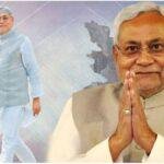 cm nitish 000 22Scope News
