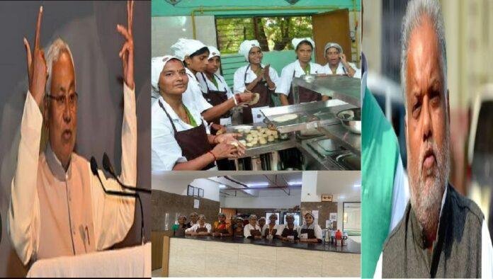 बिहार के प्रमुख बस डिपो में बिखरेगी 'दीदी की रसोई' की खुशबु, यात्रियों को मिलेगी राहत, चालकों का होगा सम्मान