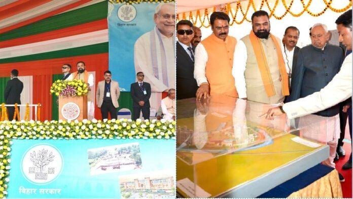 अशोक पेपर मिल की 280 एकड़ जमीन अधिग्रहित कर नए उद्योगों की स्थापना करेगी एनडीए सरकार - उपमुख्यमंत्री श्री सम्राट चौधरी