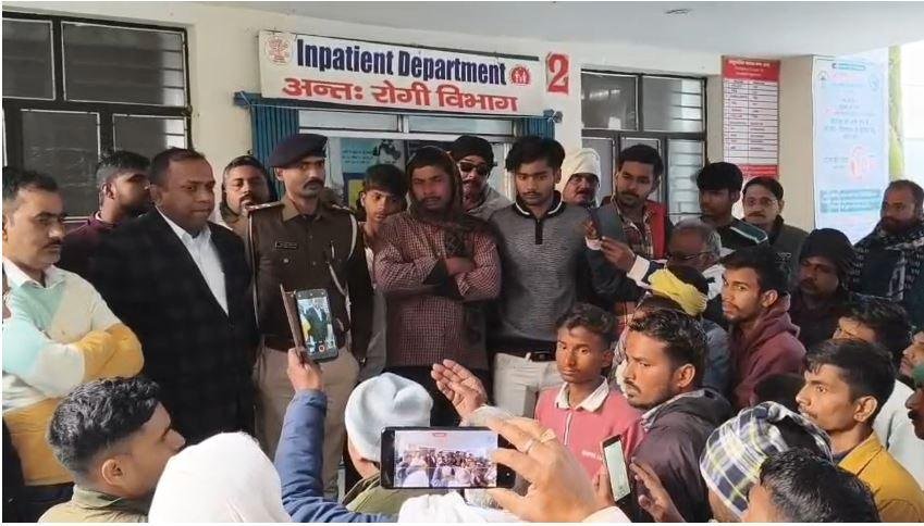 सीएचसी में जच्चा बच्चा दोनों की मौत, चिकित्सको एवं स्वास्थ्य कर्मियों पर लापरवाही का आरोप | 22Scope News do 22Scope News