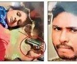 domestic murder 1 22Scope News