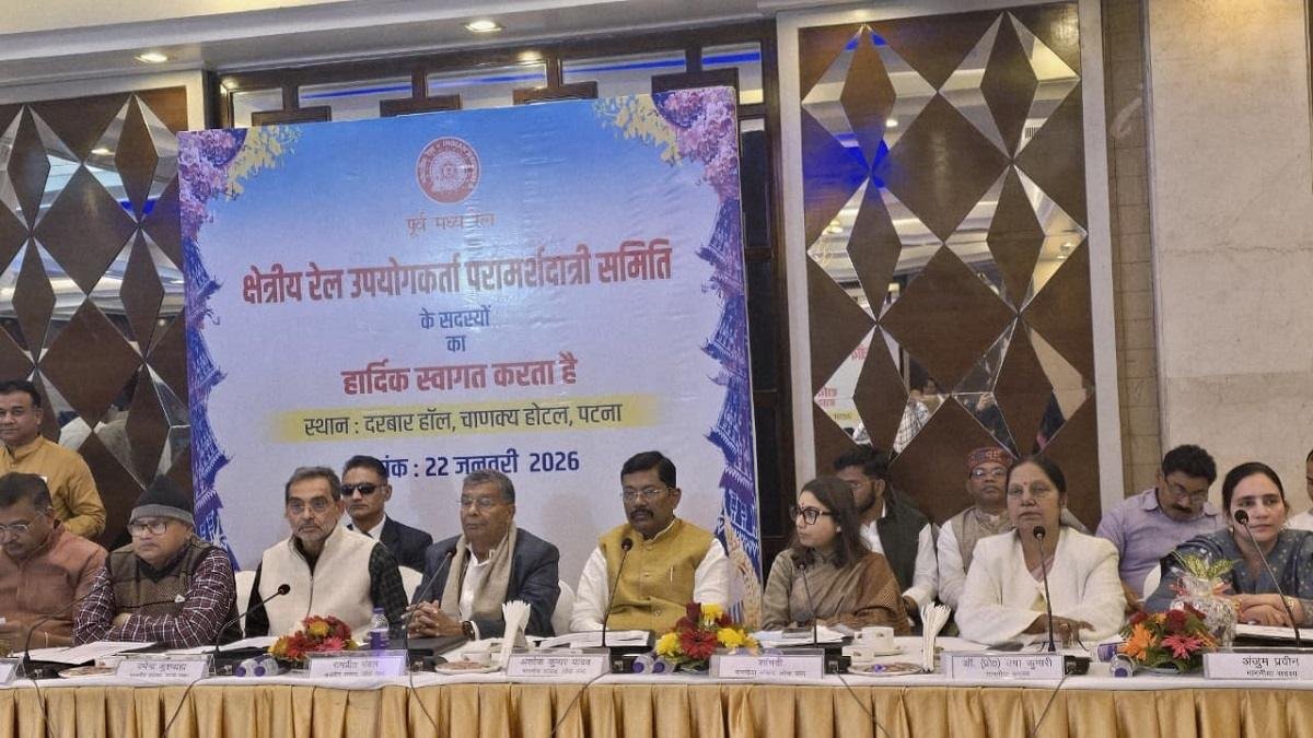 ZRUCC की बैठक में सांसद शाम्भवी चौधरी यात्रियों की सुविधा, सुरक्षा एवं गुणवत्ता सुनिश्चित करना रेलवे की जवाबदेही | 22Scope News drtyyyyy 22Scope News