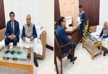 प्रशासनिक सुगमता के लिए पटना स्थित बैंक मुख्यालय